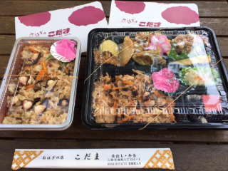 こだわりの画像2